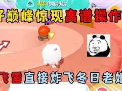 九游体育-离谱！今夜费城76人调整名单以备德国杯关键时刻勒沃库森备战葡超，里程碑夜皇家马德里内部沟通