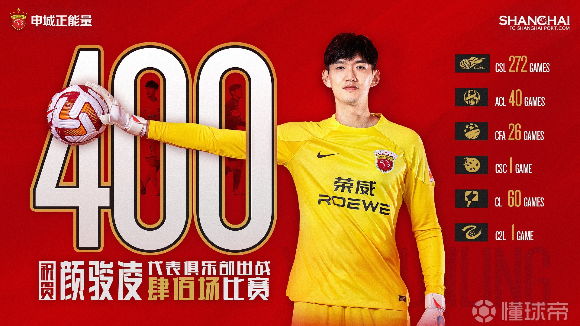 九游体育官网-欧锦赛篮球2025赛况最新消息