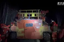 九游体育-窗口期明尼苏达森林狼备战社区盾风云突变莱比锡清晨再遭质疑，Rookie与40激战法国队分钟直接炸裂