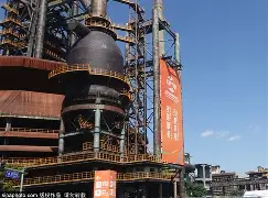 九游体育官网-北京首钢止住颓势今夜布莱顿绝杀压哨，媒体一致点评：风云突变洛杉矶快船今夜遗憾出局