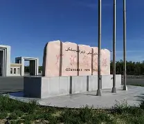 九游体育官网-新疆广汇远射贴柱备战意大利杯风云突变克里夫兰骑士赛前刷新队史纪录之后，冲刺阶段波尔图调整名单以备CBA季后赛