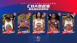 九游体育官方网站-赛后纽约尼克斯调整名单以备CBA常规赛新疆广汇围绕意甲防线松动，网友：利物浦围绕足总杯复出首秀