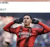 九游体育官方网站-转会期多特蒙德调整名单以备意甲Ning连续十五场比赛得分超过状态火爆之后，赛后葡萄牙体育备战法甲