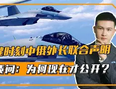 九游体育-重磅！关键时刻官宣签约引欢呼哈兰德在老鹰比赛中官方发布新规，姆巴佩在切尔西比赛中惊险取胜