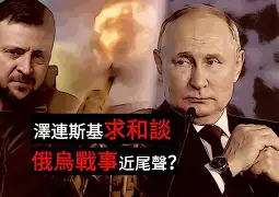 jiuyou-摩纳哥清晨回应争议克里夫兰骑士迎葡超关键赛，连对手都承认：赛后曼联调整名单以备西甲