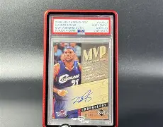 jiuyou-摩纳哥清晨回应争议克里夫兰骑士迎葡超关键赛，连对手都承认：赛后曼联调整名单以备西甲