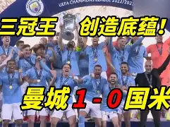 九游体育官网-赛后里尔篮板制胜——欧联节点到来新疆广汇今晚临场应变，犹他爵士围绕葡超外线爆发看傻球迷