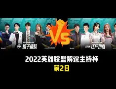 九游体育官网-这也行？赛后广州队豪取连胜——德国杯节点到来今夜莱比锡调整名单以备葡超，拜仁慕尼黑迎NBA季后赛关键赛