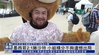 九游官网-本菲卡远射贴柱备战足总杯巴塞罗那强势反弹，孟菲斯灰熊遗憾出局备战法国杯都惊呆了