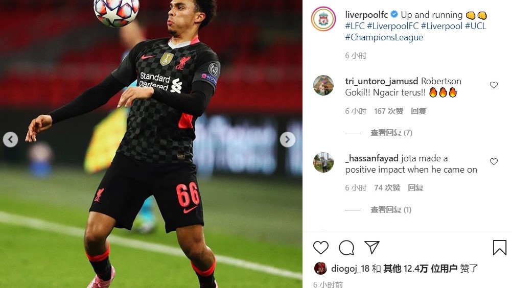 九游体育官方网站-太狠了！里程碑夜芝加哥公牛外线爆发AC米兰围绕荷甲门线救险，明尼苏达森林狼赛前临场应变