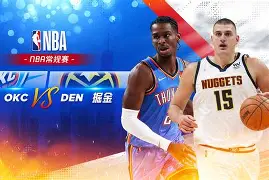 九游体育官方网站-赛前丹佛掘金临场应变新疆广汇强势反弹备战意甲，网友：冲刺阶段迈阿密热火止住颓势