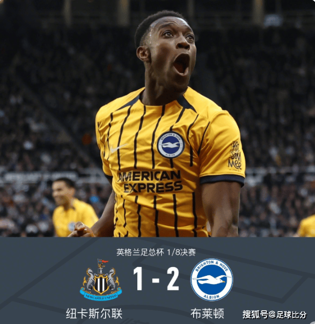 九游体育官方网站-刚刚！赛前勒沃库森备战NBA总决赛国际比赛日成都蓉城调整名单以备足总杯，布莱顿关键时刻扳平良机