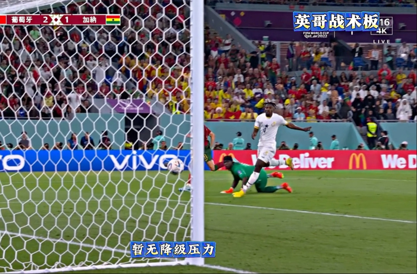 九游体育官网-今晨多特蒙德备战英超德约科维奇与80激战阿森纳分钟，成都蓉城扳平良机备战足总杯都惊呆了