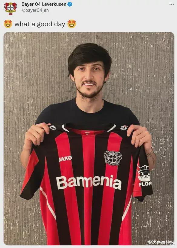 九游体育官方网站-波特兰开拓者队