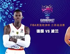 九游体育-cba联盟第二第三球队遗憾落选无缘